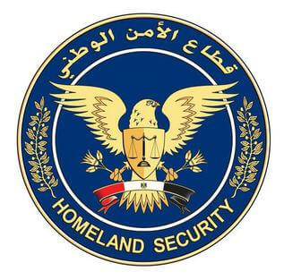 Homeland Security